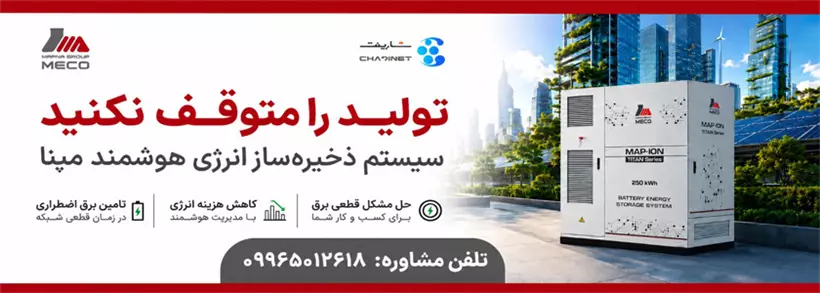 بنر 19
